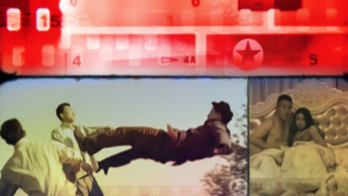 যৌনতা, মৃত্যু আর বিশ্বাসঘাতকতা: উত্তর কোরিয়ার সিনেমায় যে দৃশ্য আগে দেখেনি কেউ